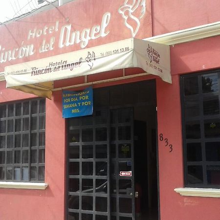 比亚埃尔莫萨 Rincon Del Angel酒店 外观 照片